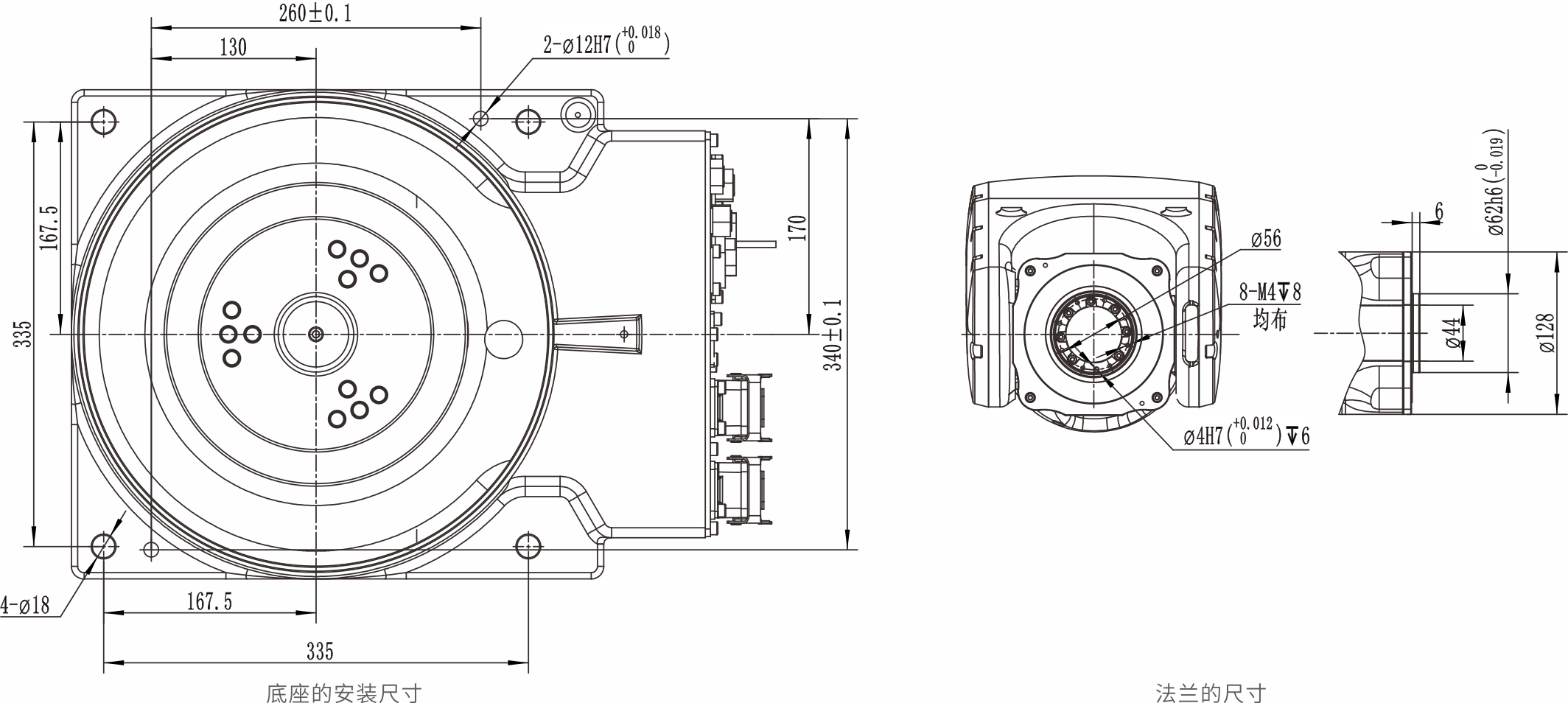 CRP-RH18-20-W安裝接口圖1.jpg